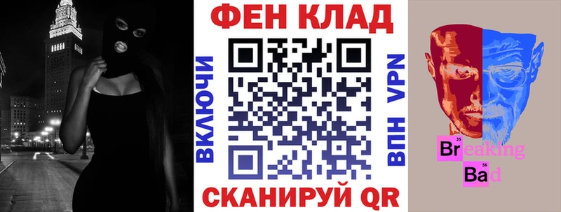 Amphetamine VHQ  Кулебаки 