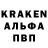 ГАШ 40% ТГК MatrexF