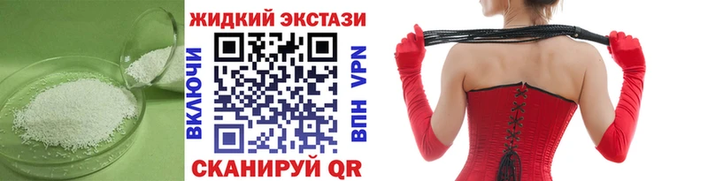 OMG ONION  Кулебаки  Бутират Butirat  купить наркоту 