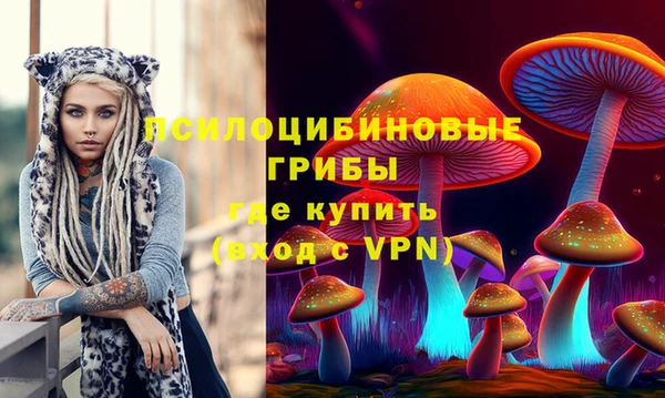 MESCALINE Алзамай