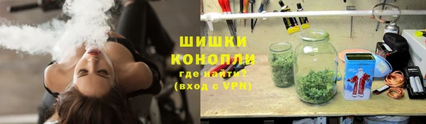 гидропоника Абдулино
