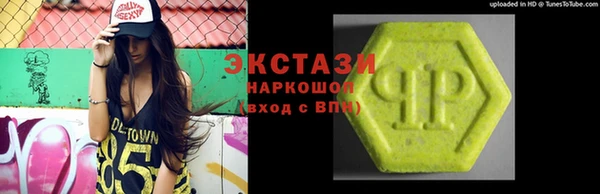 гидропоника Абдулино