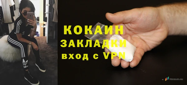 гидропоника Абдулино