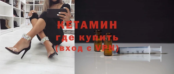 гидропоника Абдулино