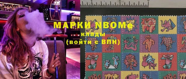 PSILOCYBIN Алексеевка