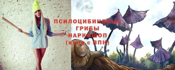каннабис Абинск