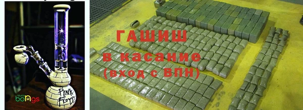 гидропоника Абдулино