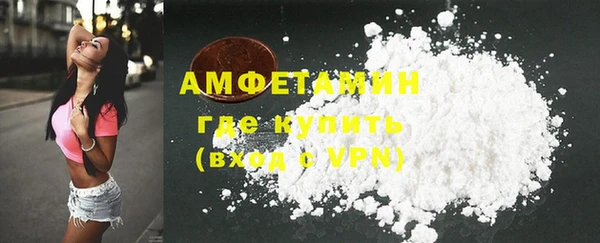 гидропоника Абдулино