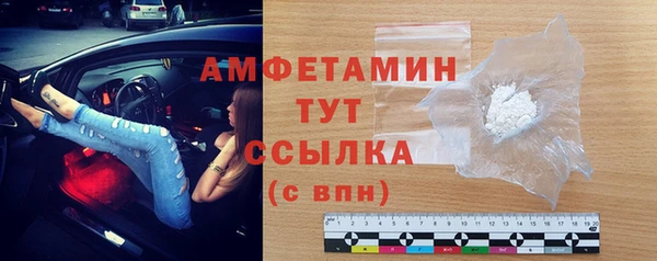 гидропоника Абдулино