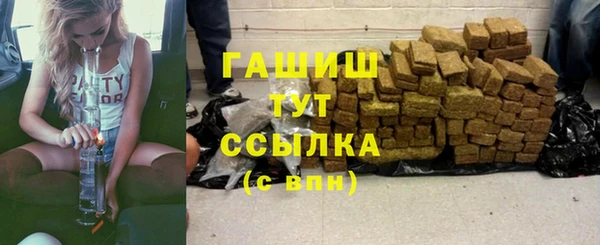 гидропоника Абдулино
