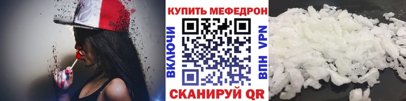 хочу   Кулебаки  МЕФ VHQ 